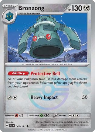 Bronzong (Master Ball Pattern) 067/131 - Holofoil SV Prismatic Evolutions - Uncommon