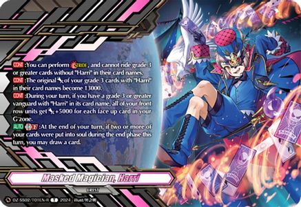 Masked Magician, Harri (Token Rare) (DZ-SS02/T01EN-R) - DZ-SS02: Stride Deckset -Harri-