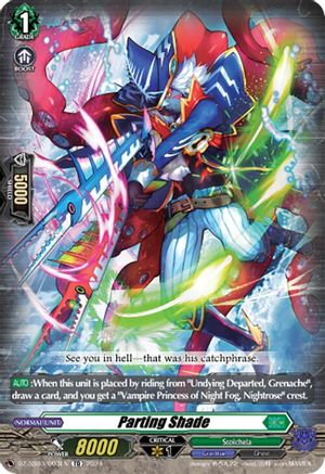 Parting Shade (DZ-SS03/003EN) - DZ-SS03: Stride Deckset -Nightrose-