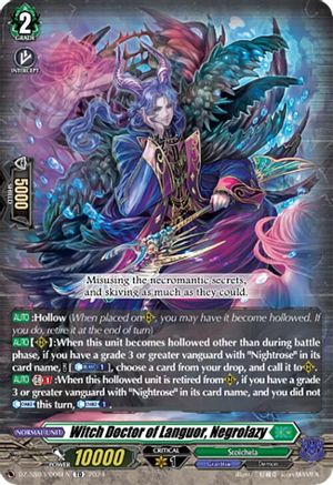 Witch Doctor of Languor, Negrolazy (DZ-SS03/006EN) - DZ-SS03: Stride Deckset -Nightrose-
