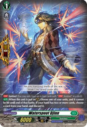 Waterspout Djinn (TDR) (DZ-SS03/011EN-R) - DZ-SS03: Stride Deckset -Nightrose-