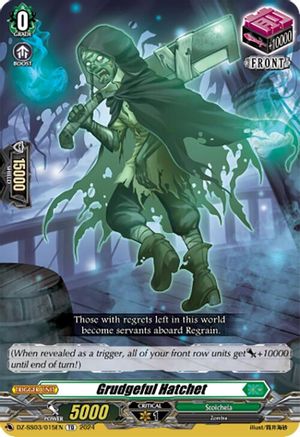 Grudgeful Hatchet (DZ-SS03/015EN) - DZ-SS03: Stride Deckset -Nightrose-