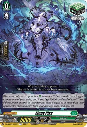Elegy Pixy (DZ-SS03/016EN) - DZ-SS03: Stride Deckset -Nightrose-