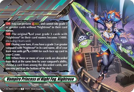 Vampire Princess of Night Fog, Nightrose (Token) (DZ-SS03/T01EN) - DZ-SS03: Stride Deckset -Nightrose-