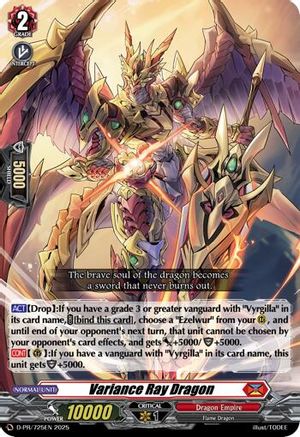 Variance Ray Dragon (D-PR/725EN) - D Promo Cards
