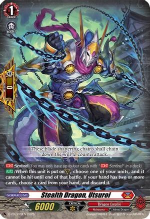 Stealth Dragon, Utsuroi (D-PR/729EN) - D Promo Cards