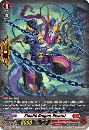 Stealth Dragon, Utsuroi (Foil) (D-PR/730EN) - D Promo Cards