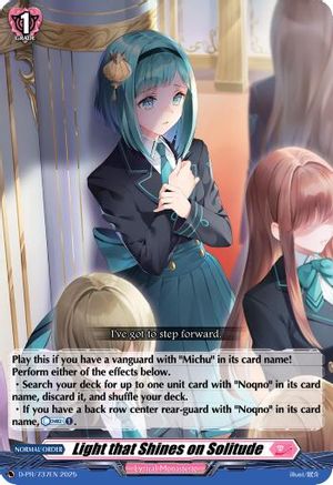 Light that Shines on Solitude (D-PR/737EN) (D-PR/737EN) - D Promo Cards