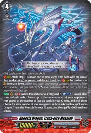 Genesis Dragon, Trans-else Messiah (DZ-BT06/009EN) - DZ-BT06: Generation Dragenesis
