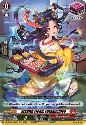 Stealth Fiend, Futakuchiyo (DZ-BT06/024EN) - DZ-BT06: Generation Dragenesis
