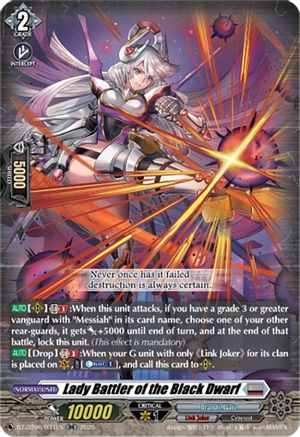 Lady Battler of the Black Dwarf (DZ-BT06/031EN) - DZ-BT06: Generation Dragenesis