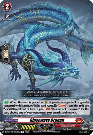 Rinseways Dragon (DZ-BT06/047EN) - DZ-BT06: Generation Dragenesis