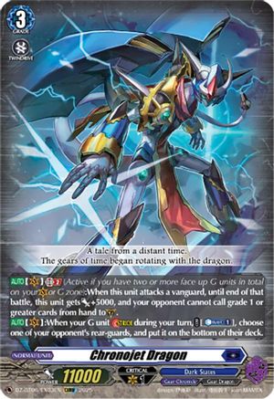 Chronojet Dragon (EXRRR) (DZ-BT06/EX03EN) - DZ-BT06: Generation Dragenesis