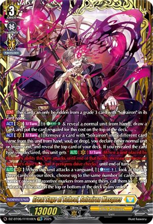 Great Sage of Scheol, Solrairon Masques (FFR) (DZ-BT06/FFR10EN) - DZ-BT06: Generation Dragenesis