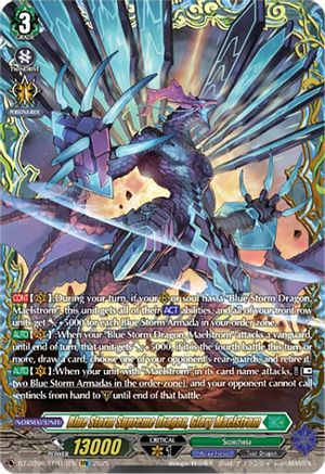 Blue Storm Supreme Dragon, Glory Maelstrom (FFR) (DZ-BT06/FFR13EN) - DZ-BT06: Generation Dragenesis
