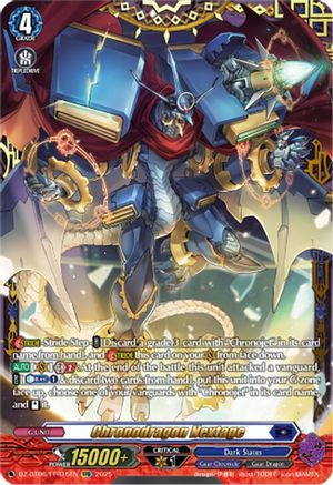 Chronodragon Nextage (FFR) (DZ-BT06/FFR15EN) - DZ-BT06: Generation Dragenesis