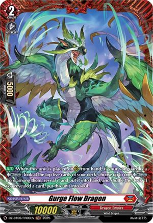 Gurge Flow Dragon (FR) (DZ-BT06/FR06EN) - DZ-BT06: Generation Dragenesis