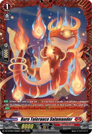 Burn Tolerance Salamander (FR) (DZ-BT06/FR08EN) - DZ-BT06: Generation Dragenesis
