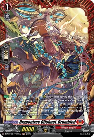 Dragontree Offshoot, Drambled (FR) (DZ-BT06/FR09EN) - DZ-BT06: Generation Dragenesis