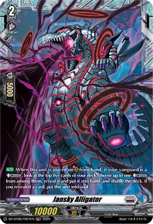 Jansky Alligator (FR) (DZ-BT06/FR27EN) - DZ-BT06: Generation Dragenesis