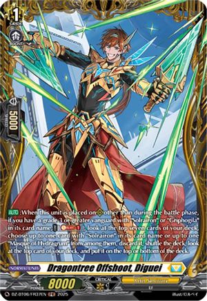 Dragontree Offshoot, Diguei (FR) (DZ-BT06/FR37EN) - DZ-BT06: Generation Dragenesis