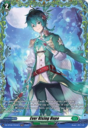 Ever Rising Hope (FR) (DZ-BT06/FR43EN) - DZ-BT06: Generation Dragenesis