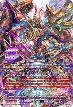Interdimensional Dragon, Chronoscommand Dragon (SEC) (DZ-BT06/SEC02EN) - DZ-BT06: Generation Dragenesis