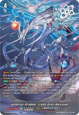 Genesis Dragon, Trans-else Messiah (SEC) (DZ-BT06/SEC04EN) - DZ-BT06: Generation Dragenesis