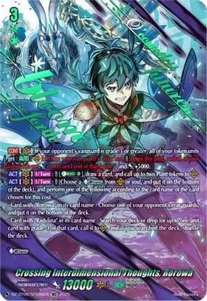 Crossing Interdimensional Thoughts, Rorowa (SEC) (DZ-BT06/SEC06EN) - DZ-BT06: Generation Dragenesis