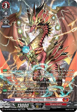 Pealing Dragon, Bliorvis (SR) (DZ-BT06/SR03EN) - DZ-BT06: Generation Dragenesis