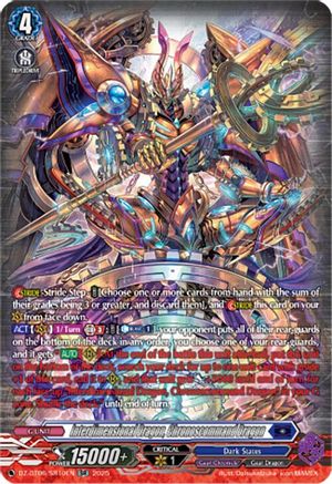 Interdimensional Dragon, Chronoscommand Dragon (SR) (DZ-BT06/SR10EN) - DZ-BT06: Generation Dragenesis