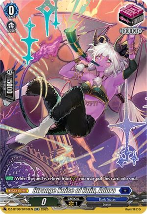 Strange Noise of Ruin, Aduro (SR) (DZ-BT06/SR16EN) - DZ-BT06: Generation Dragenesis