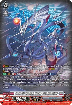 Genesis Dragon, Trans-else Messiah (SR) (DZ-BT06/SR18EN) - DZ-BT06: Generation Dragenesis