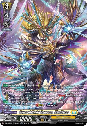 Sword Light Dragon, Skylizen (SR) (DZ-BT06/SR26EN) - DZ-BT06: Generation Dragenesis