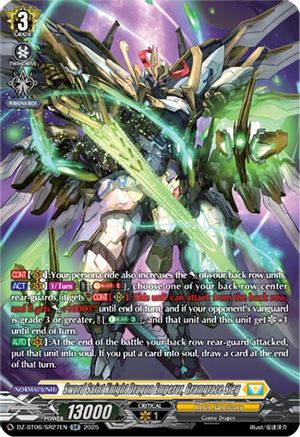 Sword Saint Knight Dragon Emperor, Gramgrace Sieg (SR) (DZ-BT06/SR27EN) - DZ-BT06: Generation Dragenesis