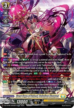 Great Sage of Scheol, Solrairon Masques (SR) (DZ-BT06/SR28EN) - DZ-BT06: Generation Dragenesis