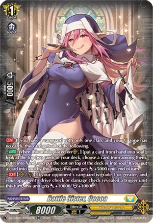 Battle Sister, Cocoa (SR) (DZ-BT06/SR29EN) - DZ-BT06: Generation Dragenesis