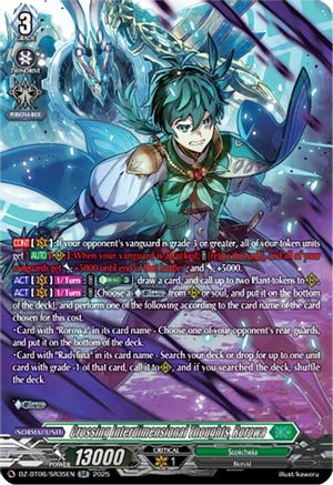 Crossing Interdimensional Thoughts, Rorowa (SR) (DZ-BT06/SR35EN) - DZ-BT06: Generation Dragenesis