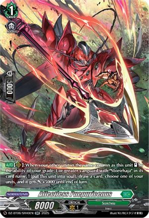 Affectless Puepuricenus (SR) (DZ-BT06/SR40EN) - DZ-BT06: Generation Dragenesis