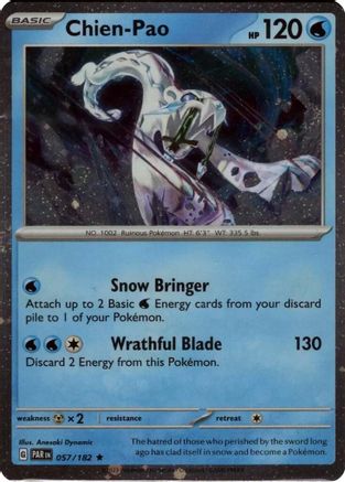 Chien 057/182 - Holofoil Miscellaneous Cards & Products - Rare