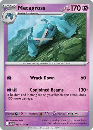 Metagross 063/159 - Reverse Holofoil SV09 Journey Together - Rare
