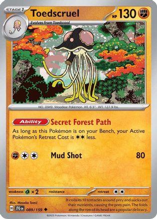Toedscruel 089/159 SV09 Journey Together - Uncommon
