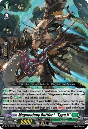 Megacolony Battler+ "Type.N" (D-PR/763EN) - D Promo Cards