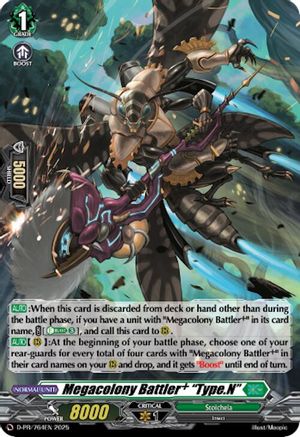 Megacolony Battler+ "Type.N" (Foil) (D-PR/764EN) - D Promo Cards