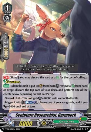 Sculpture Researchist, Garmuerk (V-PR/0314EN) - V Promo Cards