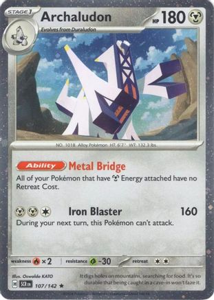 Archaludon 107/142 - Holofoil Miscellaneous Cards & Products - Promo