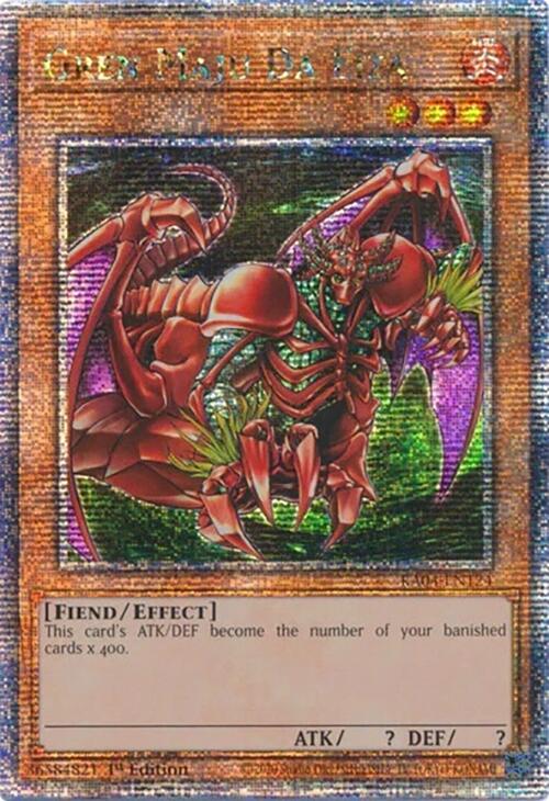 Gren Maju Da Eiza (Quarter Century Secret Rare)