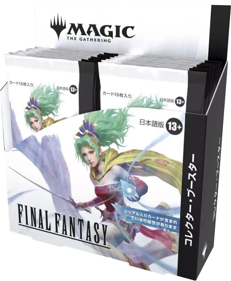 FINAL FANTASY - Collector Booster Display (Japanese)