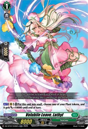 Volubile Leave, Lathyl (DZ-BT07/049EN) - DZ-BT07: Moon Fangs & Cerulean Blaze