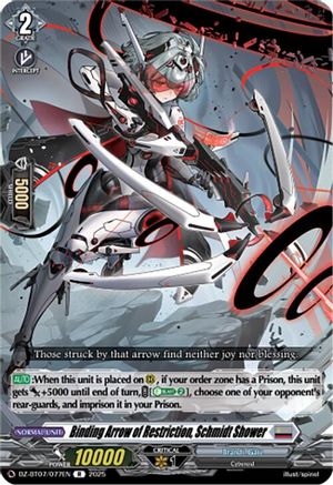 Binding Arrow of Restriction, Schmidt Shower (DZ-BT07/077EN) - DZ-BT07: Moon Fangs & Cerulean Blaze